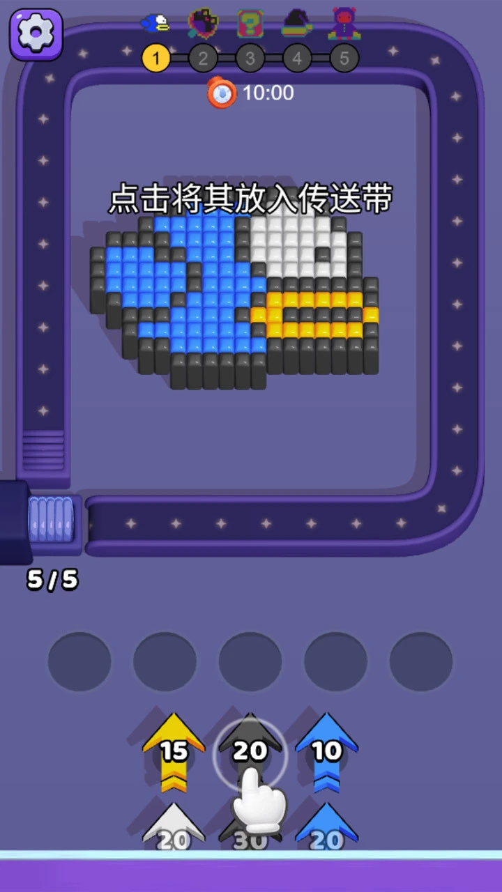 沙画游戏_3