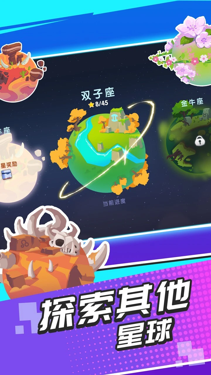 疯狂快车手_4