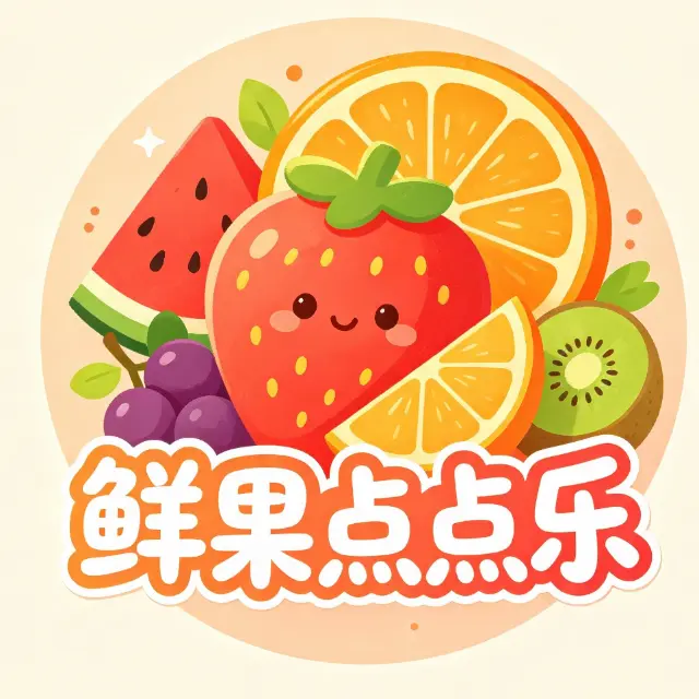 鲜果点点乐ICON