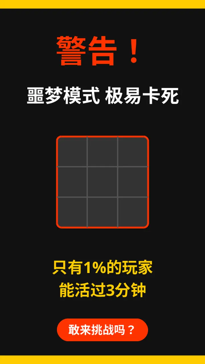 1024爆炸吧_1