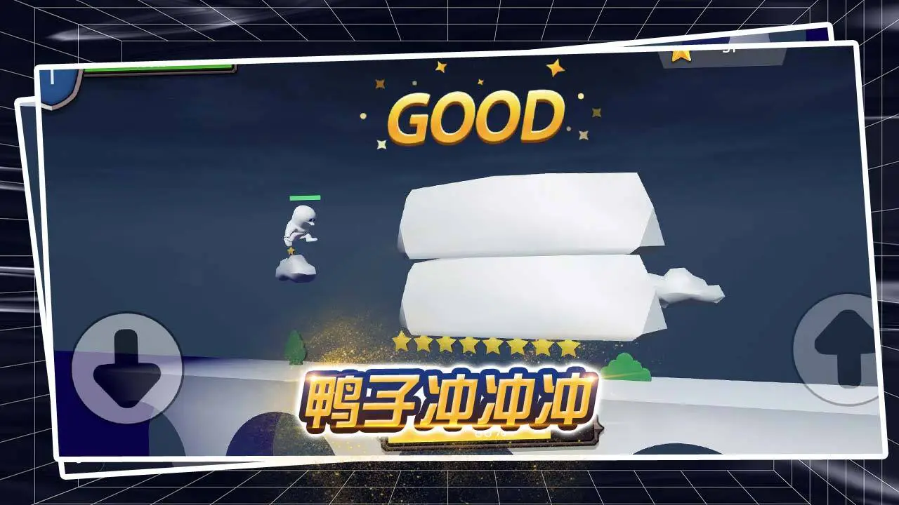 逃脱鸭科夫游戏_2