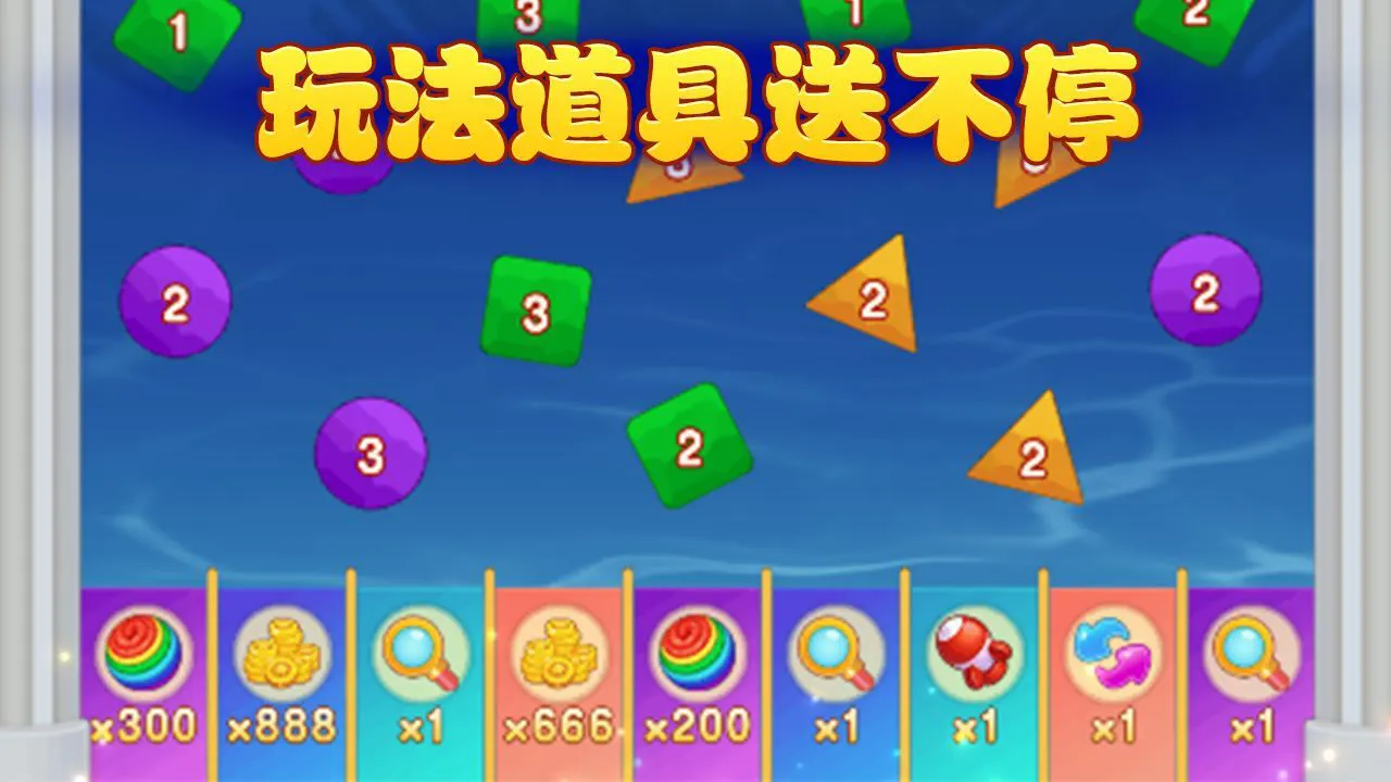 一点都难不倒我_6