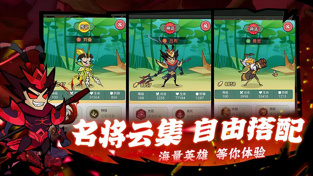 大王不好啦_4
