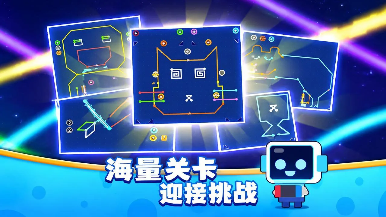 连消风暴_6