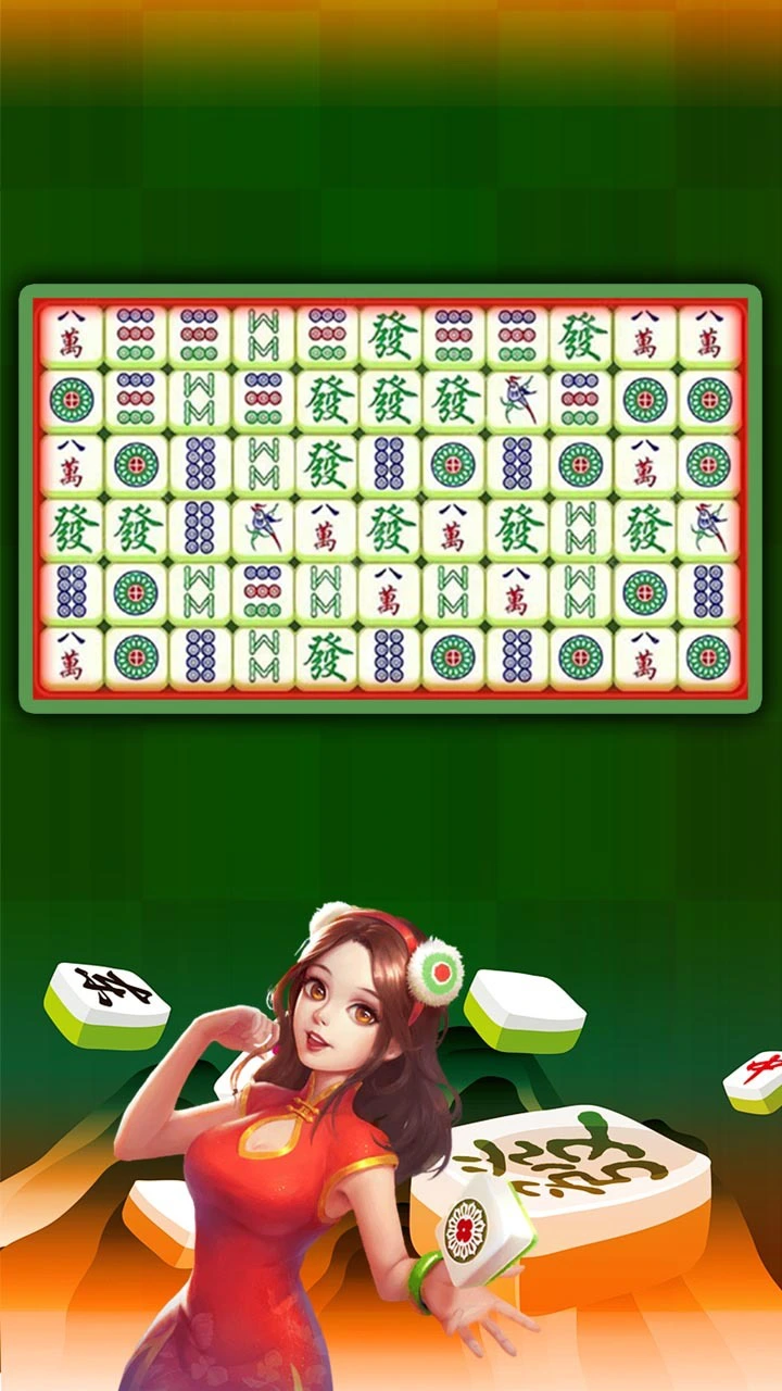 碰碰消方块_3