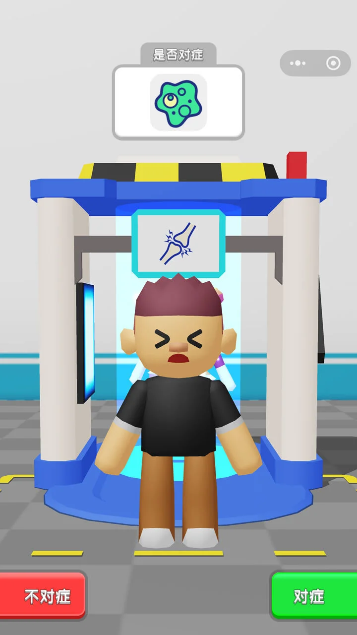 真实医生模拟游戏_1