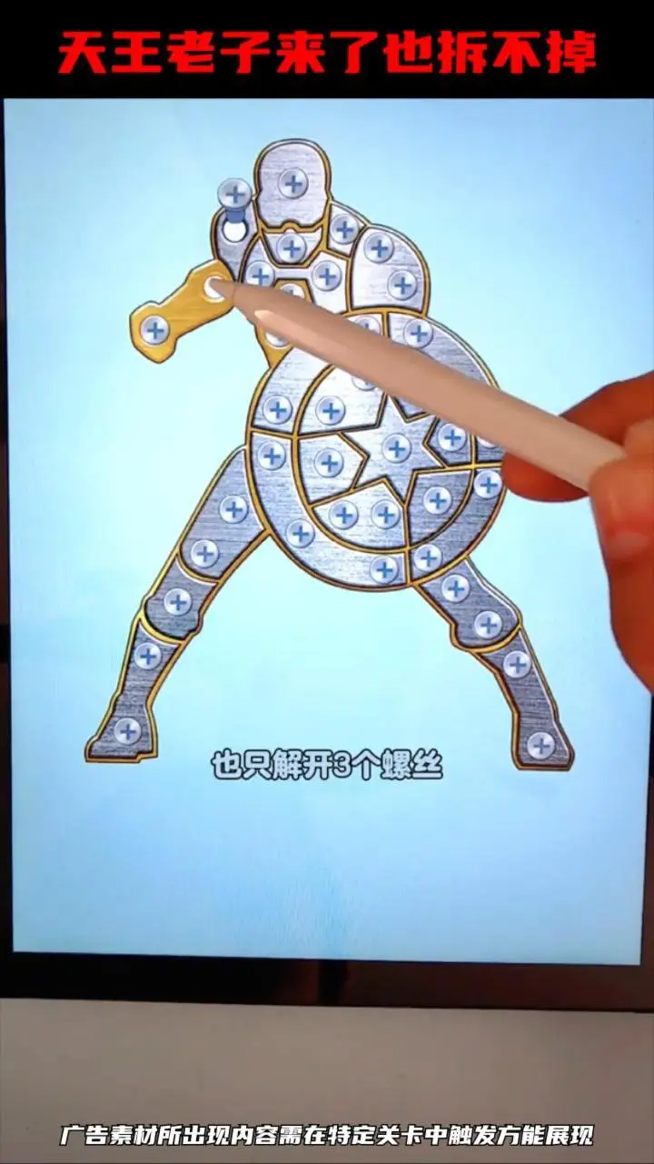 迷你枪战双人联机_1