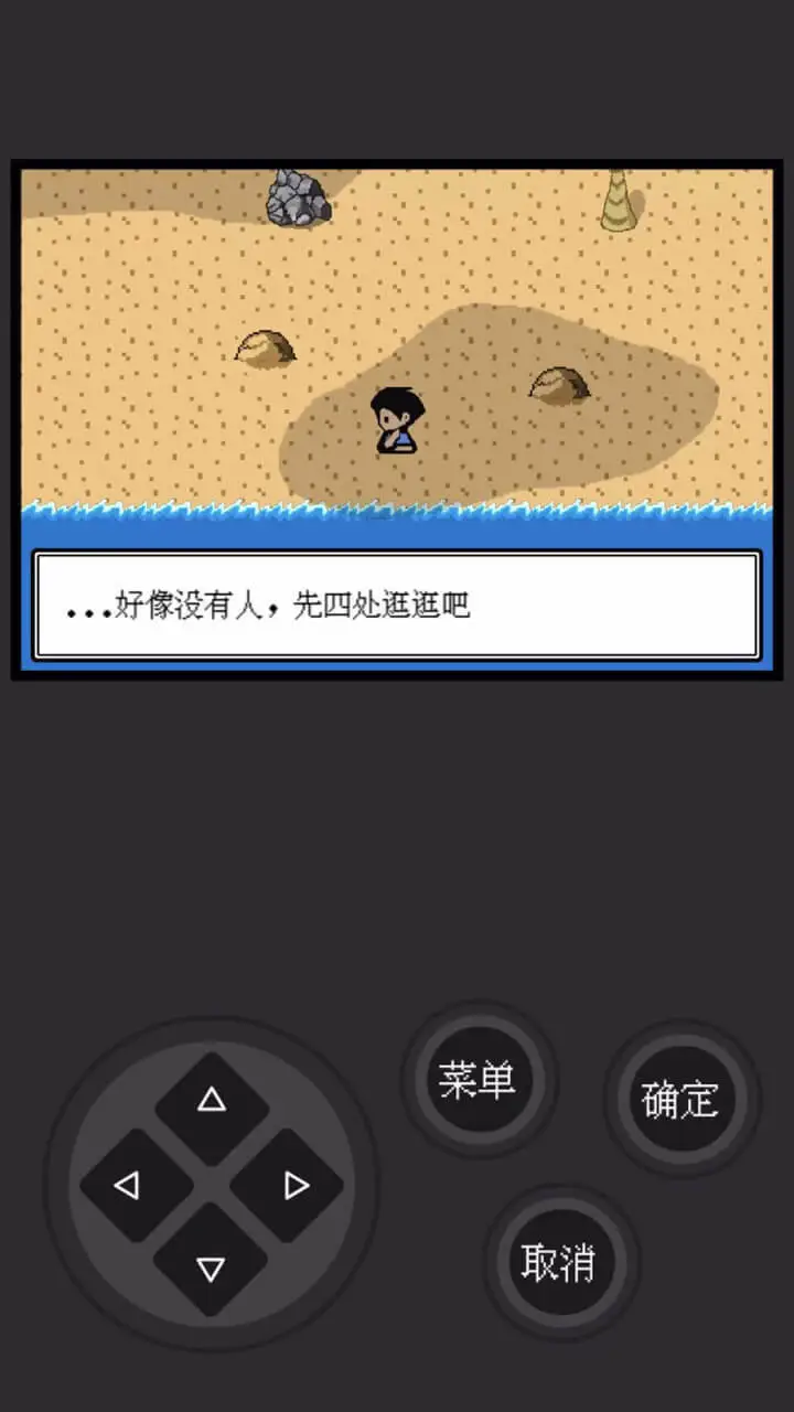 笼中岛_1