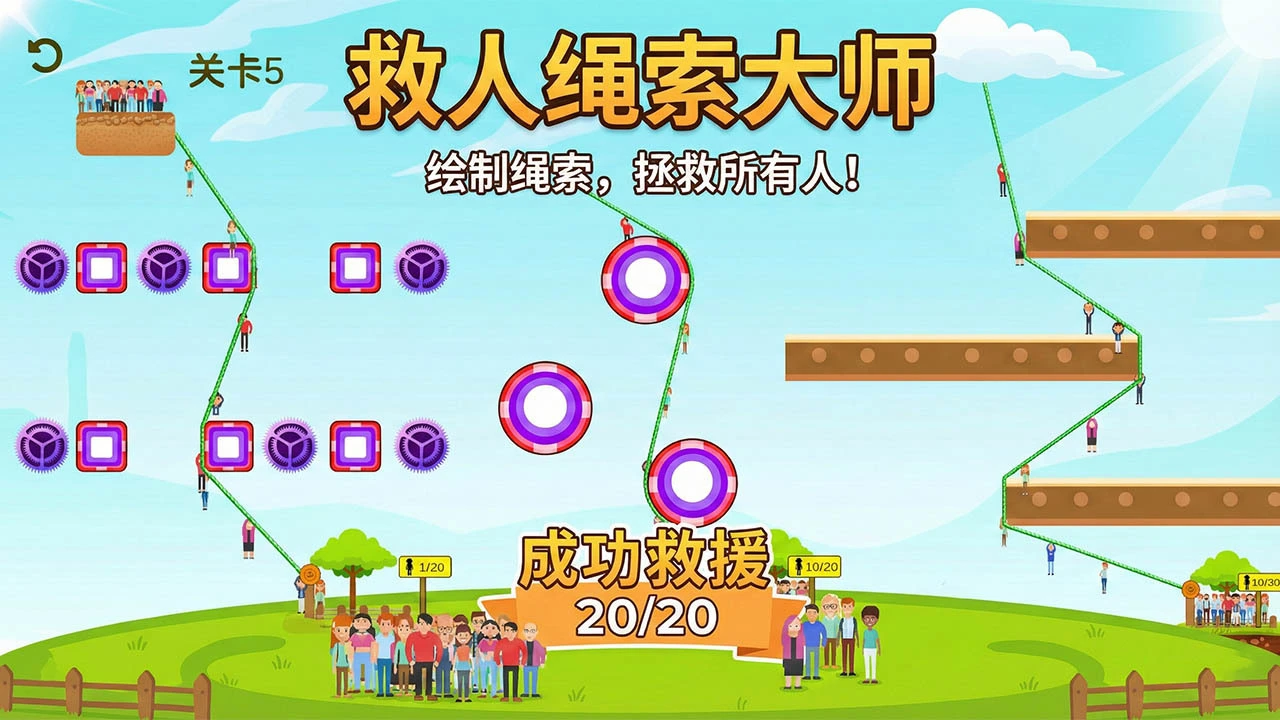 狙击经典枪战游戏_4