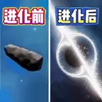 流浪星球进化ICON