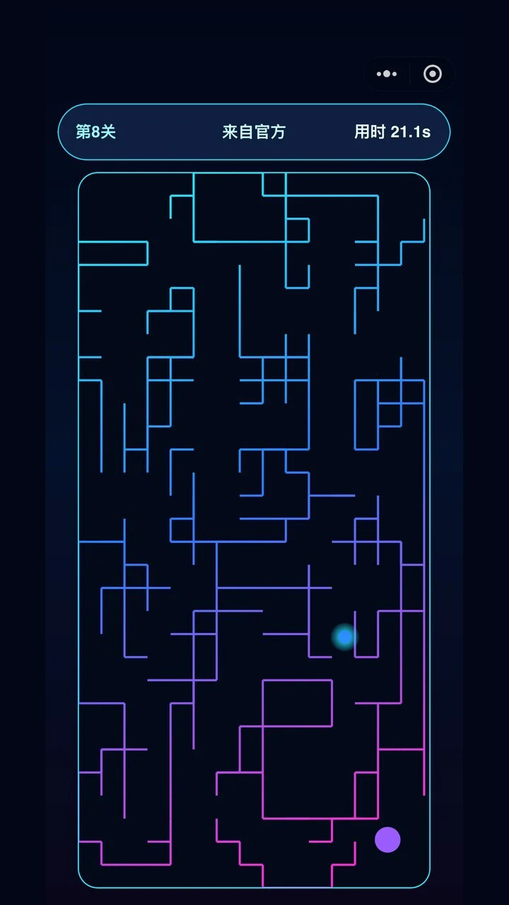 体感迷宫_1