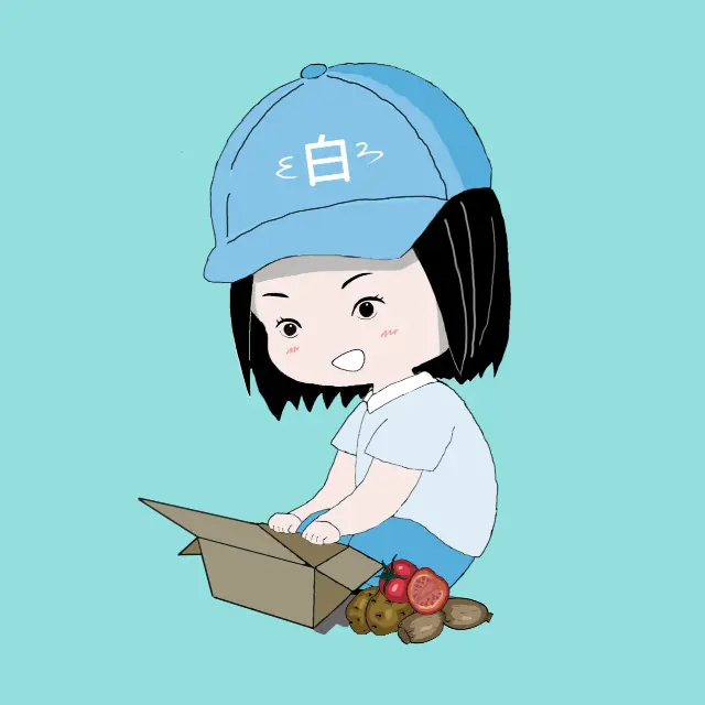 大白请打包ICON