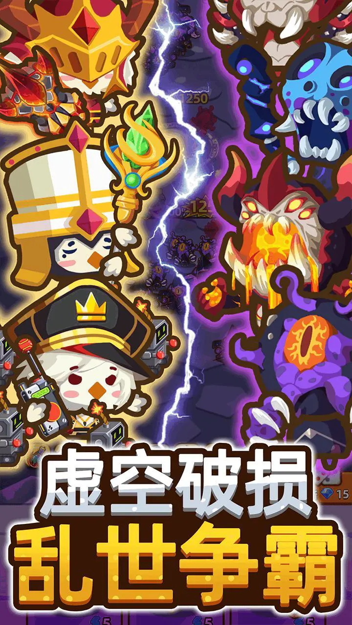 纸上帝国_3