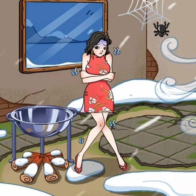 美女破屋改造取暖ICON