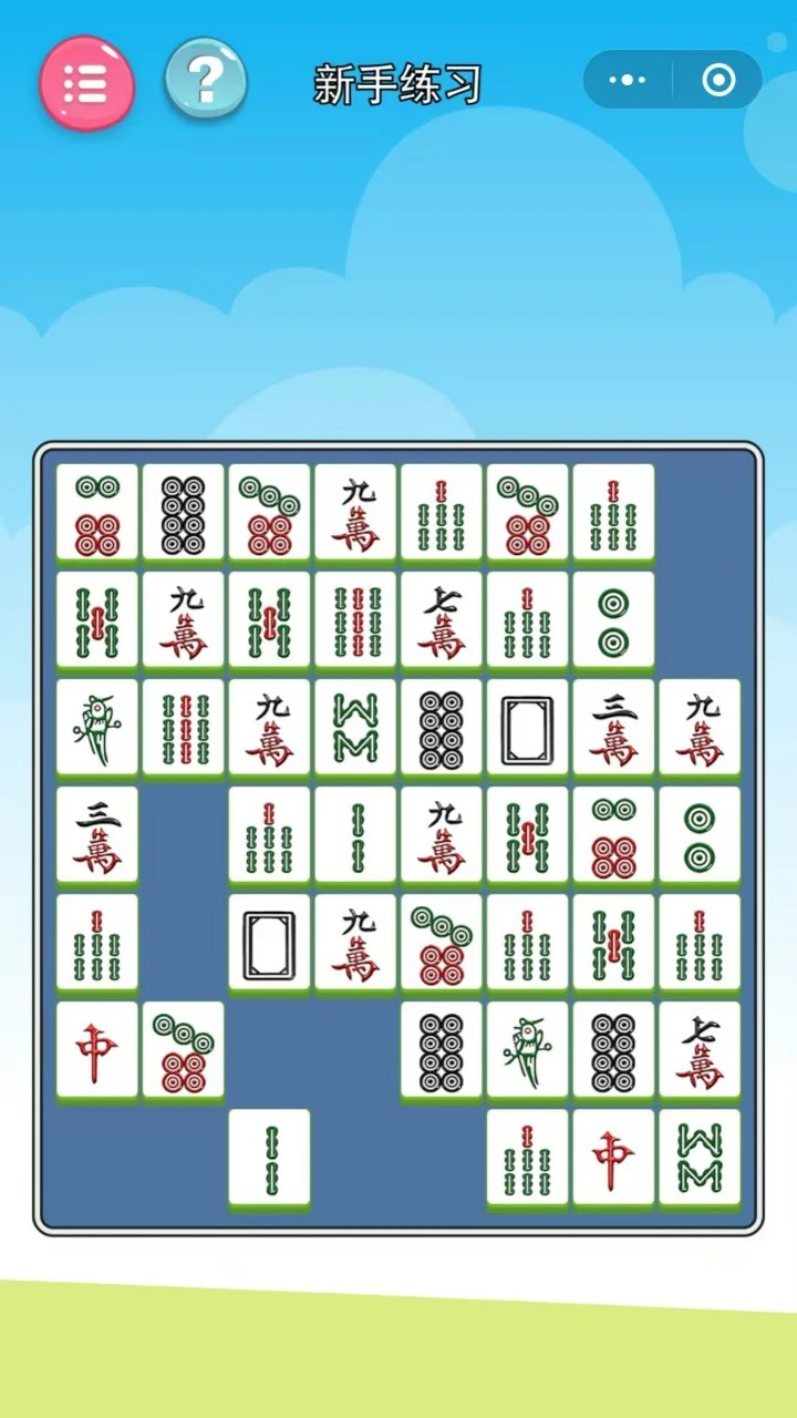 疯狂来解压游戏_3