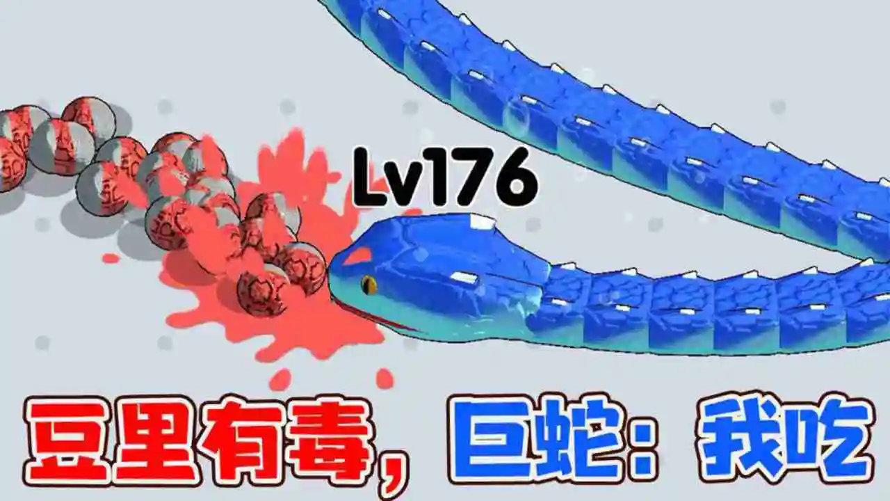 猫猫物语游戏_4
