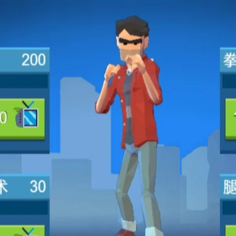 拳王格斗模拟器ICON