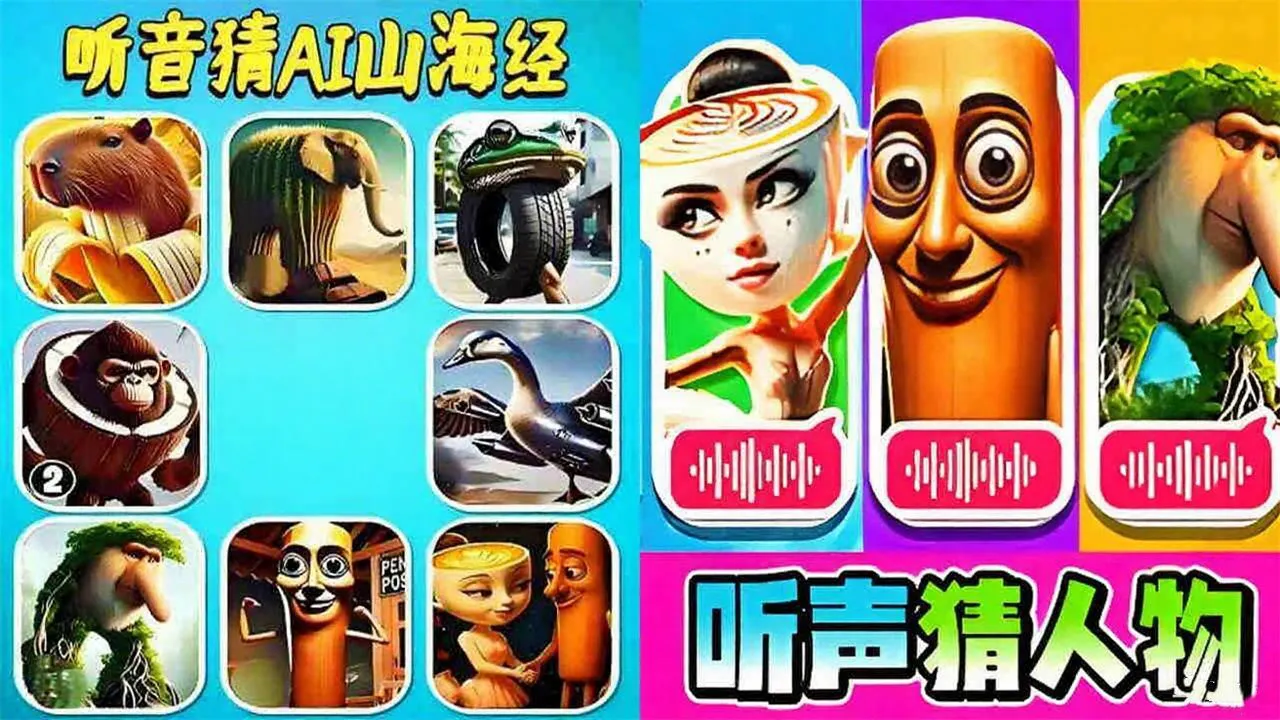 节奏安静书_5