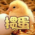 掼蛋ICON