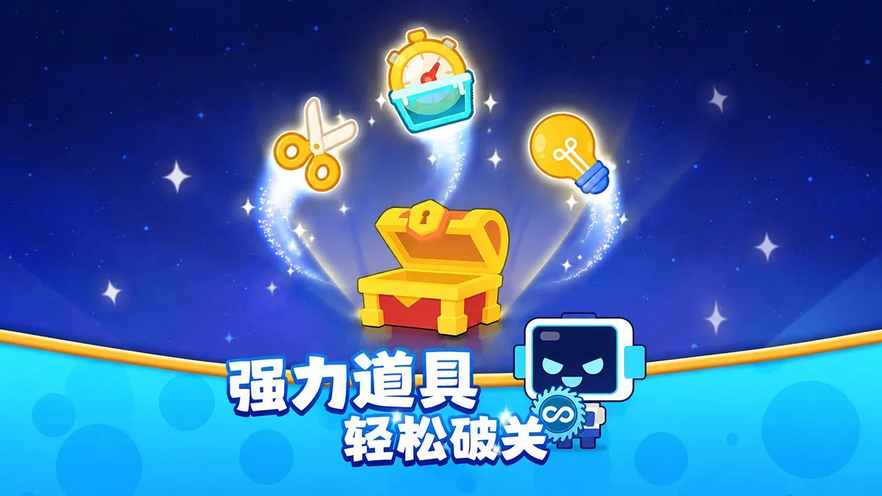连消风暴_5