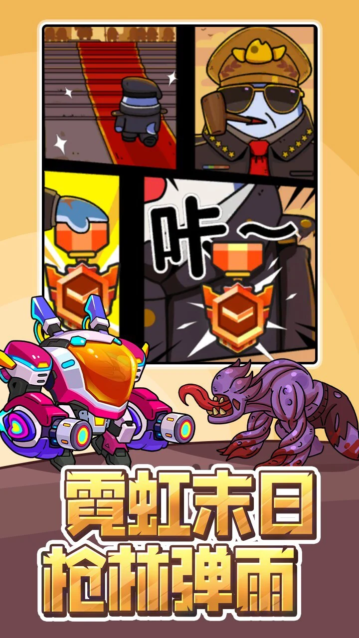 小鱼探险记_2