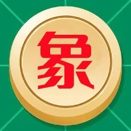 象棋游戏单机ICON
