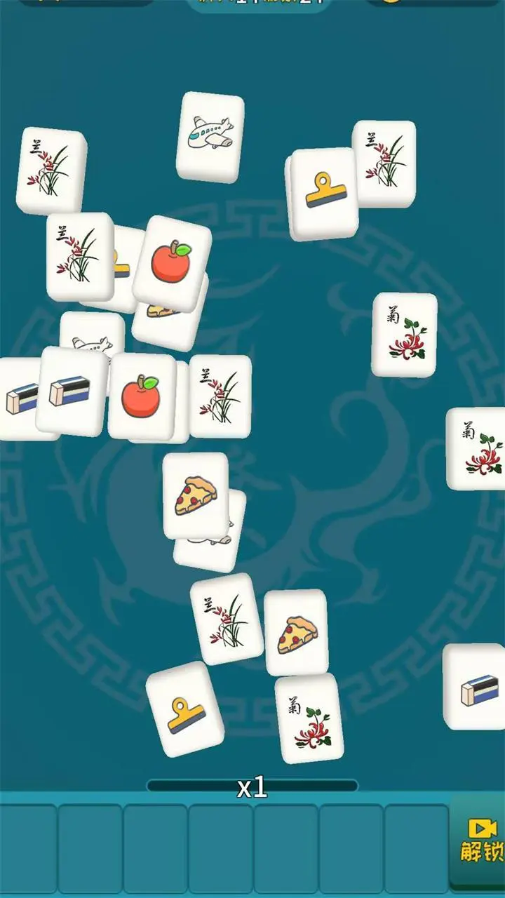麻将爱消消乐_2