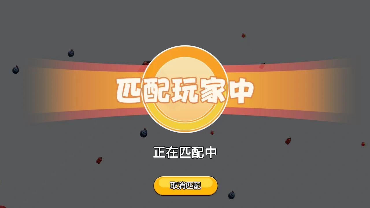哈米贪吃蛇_3