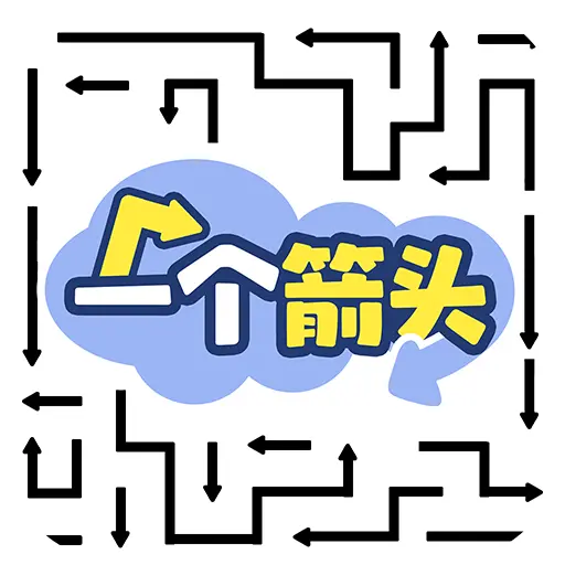一个箭头ICON