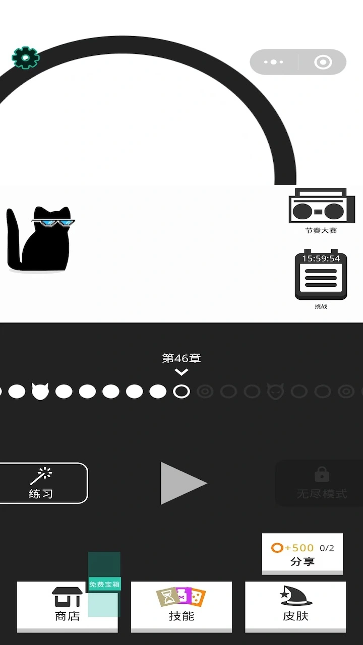 画个猫线_2