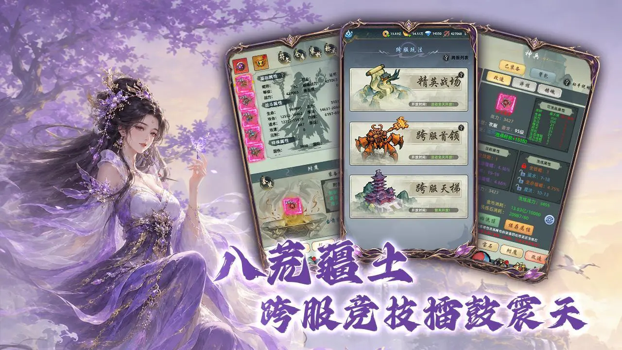 巨龙之戒_6