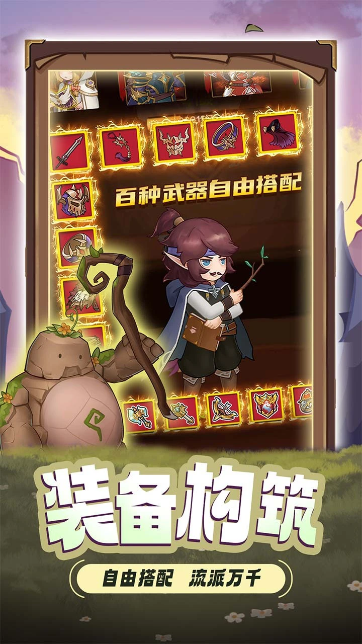天使之吻_2