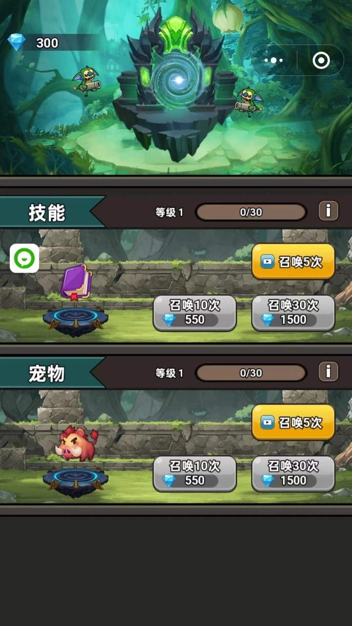 王者决斗_1