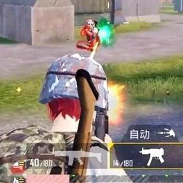 枪战游戏吃鸡ICON