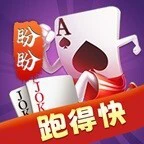 盼盼跑得快ICON