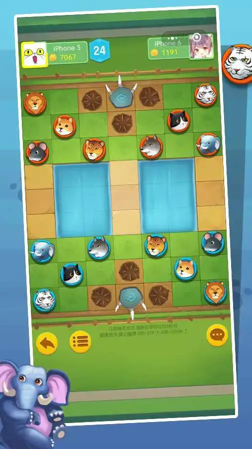 斗兽棋天天玩_3