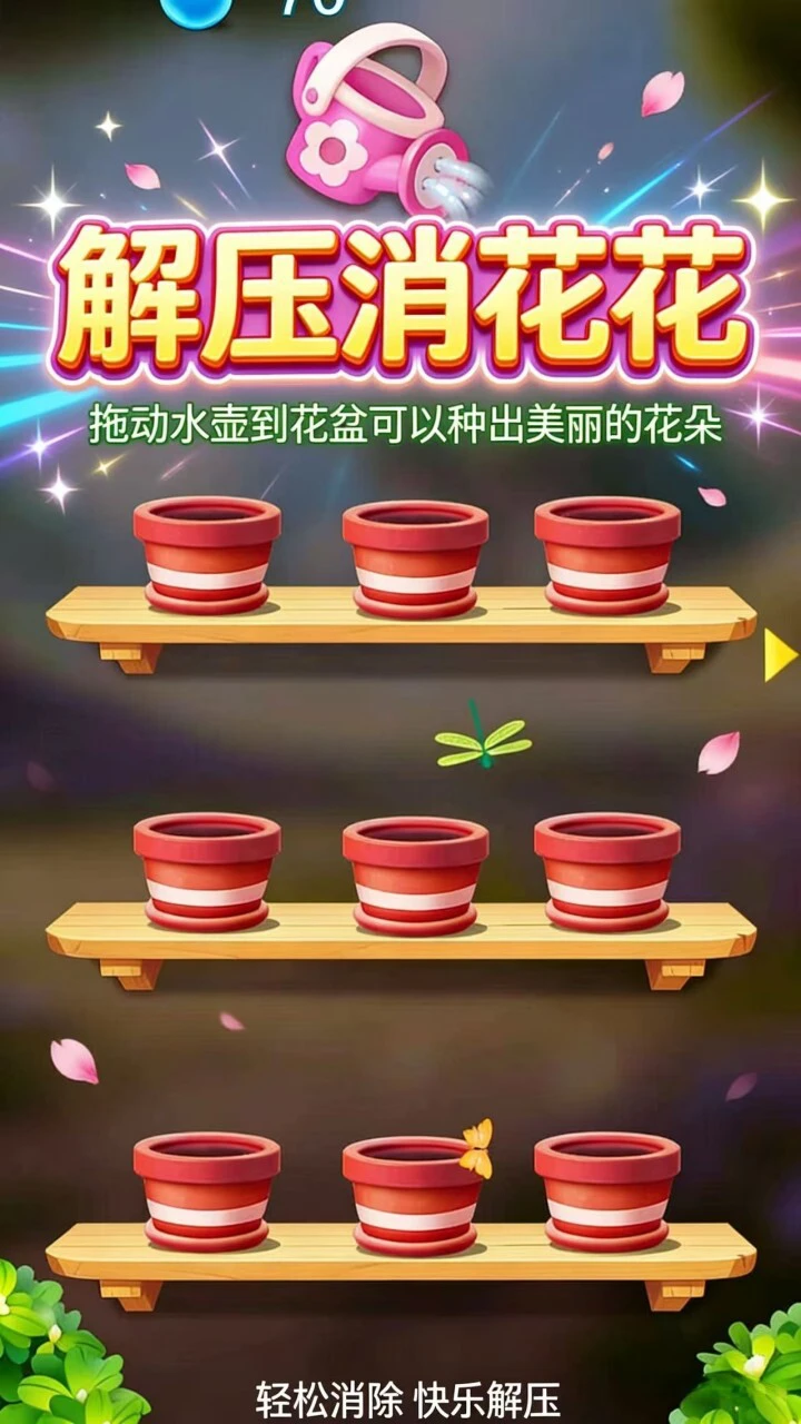 我的街角美食摊_3