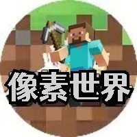 麻将合成消除ICON