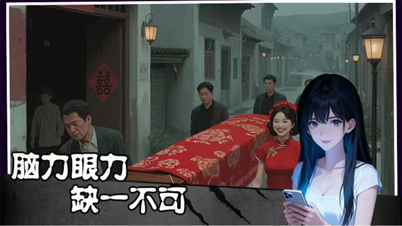 姐姐说你行_6