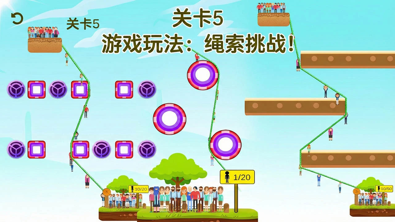 狙击经典枪战游戏_6