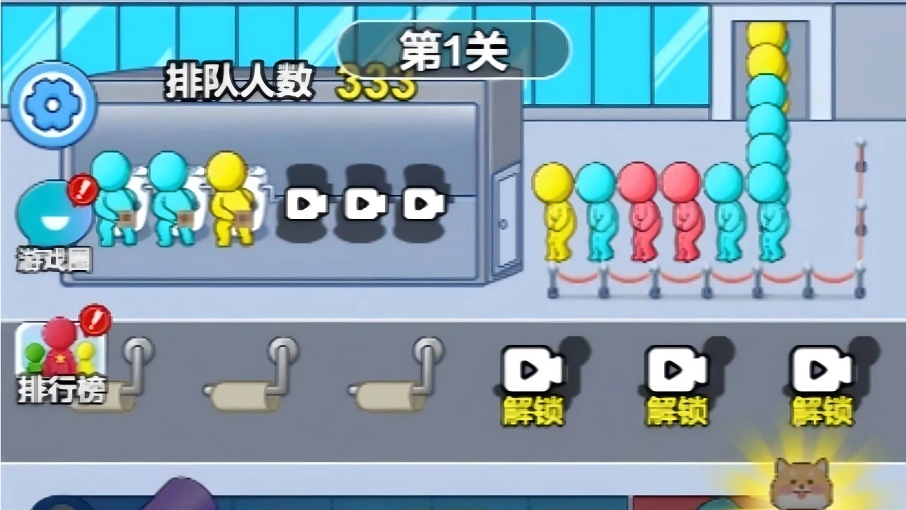 一步一乾坤_6