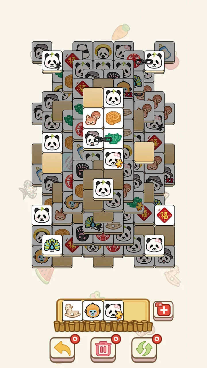 熊猫对对消_3