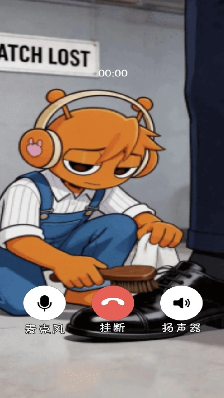 脑瓜超进化_2