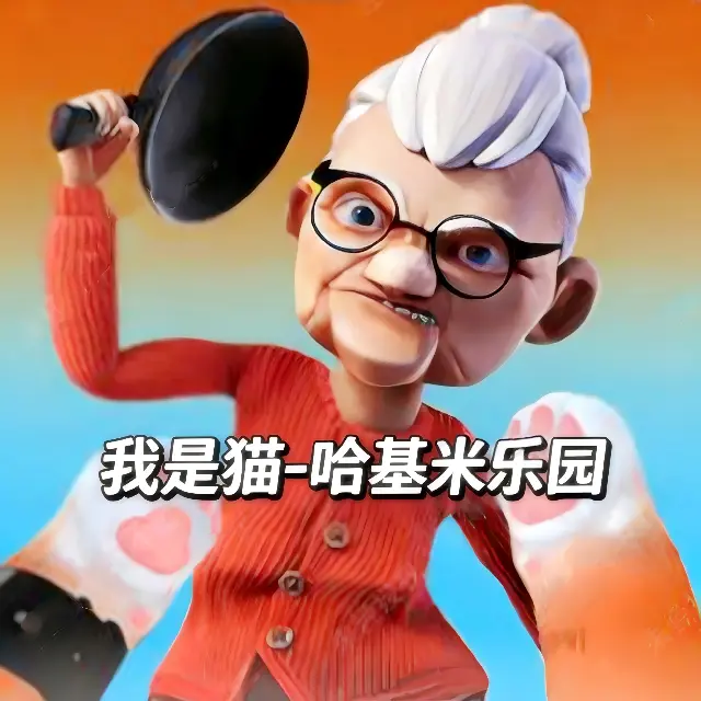 我是猫-哈基米乐园ICON