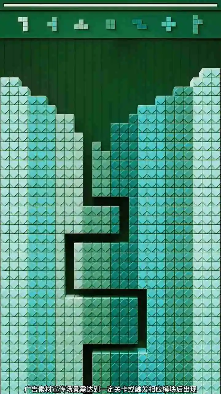 俄罗斯游戏方块_3