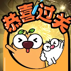 外公的农家小院ICON