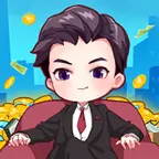 小小首富ICON