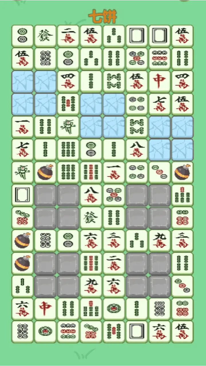 麻了个将消消游戏_3
