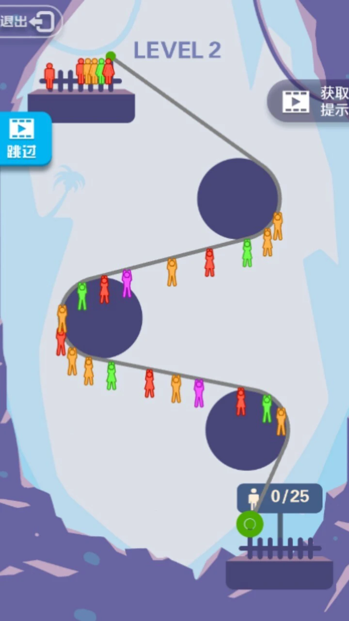 火柴人绳索英雄超人_4