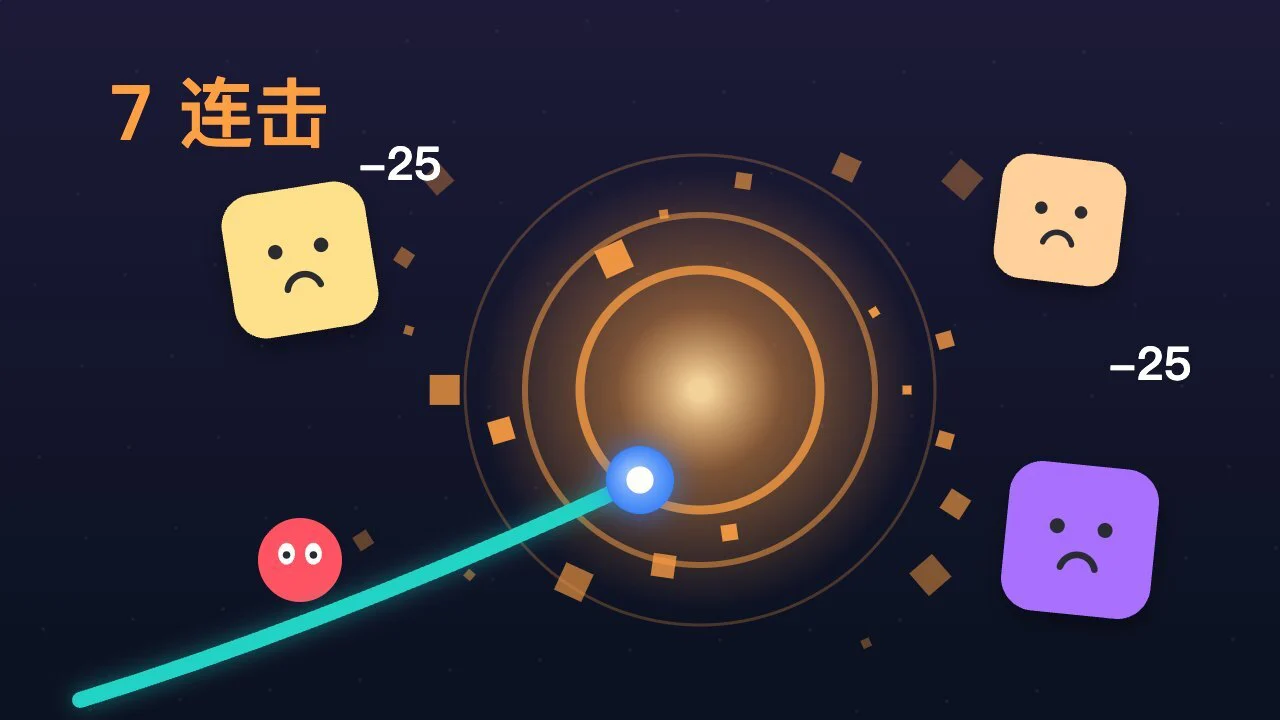 画了条线_5
